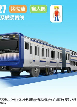 Takara Tomy Tomica Plarail Trackmaster Treno Modello Kit Disney Sogno Giocattoli per bambini Hot Pop Bambini Bambole Ferrovia Locomotiva motorizzata - riparo82