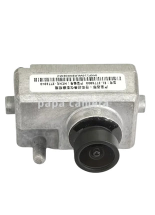 EL-3776900 DVR Dash Cam ADAS Car Vehicle-mounted Recorder Camera For BYD Dolphin Seal Act 3 Atto 3 Yuan Song Tang Ev  GPS Camera - Riparo82