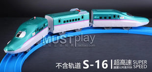 TAKARA TOMY TOMICA Shinkansen Pule Road S Series camion, giocattoli ferroviari elettrici, musica, binari ad alta velocità Giocattoli per bambini - riparo82