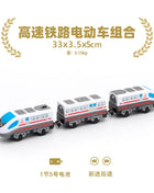 Set di treni elettrici Giocattoli Modello di treno Auto elettrica adatta per ferrovia in legno Pista del treno in legno Regalo di Natale per bambini