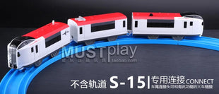 TAKARA TOMY TOMICA Shinkansen Pule Road S Series camion, giocattoli ferroviari elettrici, musica, binari ad alta velocità Giocattoli per bambini - riparo82