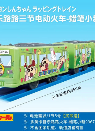 TAKARA TOMY Pule Road Road S serie treno a motore ferroviario ad alta velocità Shinkansen treno elettrico giocattolo per ragazzi, regalo di festa per bambini - riparo82