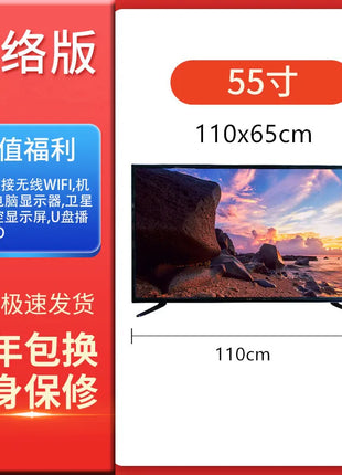 50-Inch 60-inch smart network 4k explosion-proof LCD TV - Riparo82