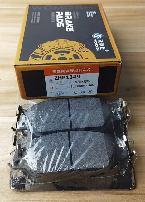 Pastiglie freno anteriori per BYD ATTO 3,YUAN PLUS