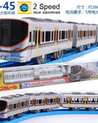 TAKARA TOMY Pule Road Metro bus treno elettrico giocattolo, modello di auto di simulazione in miniatura con albero di compressione in lega, decorazione per adulti - riparo82