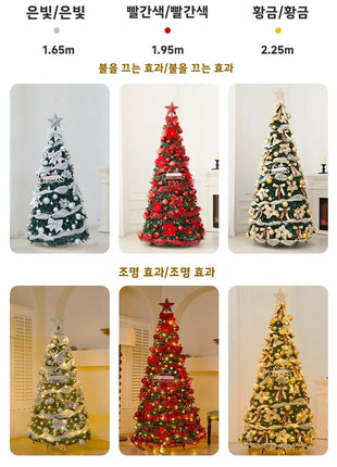 1.5M-2.25M Albero di Natale Allungabile PVC Floccato Albero di Natale Premium Denso Pino Artificiale Salvaspazio Pieghevole Ornamenti natalizi