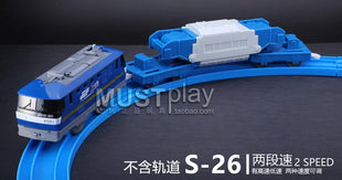 TAKARA TOMY TOMICA Shinkansen Pule Road S Series camion, giocattoli ferroviari elettrici, musica, binari ad alta velocità Giocattoli per bambini - riparo82