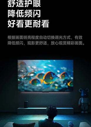 High definition 55 inch LCD TV 50/55/65/70 network 80/43/46/32 wireless high definition - Riparo82