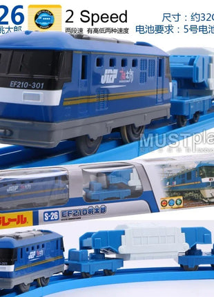 TAKARA TOMY Pule Road Road S serie treno a motore ferroviario ad alta velocità Shinkansen treno elettrico giocattolo per ragazzi, regalo di festa per bambini - riparo82