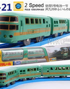TAKARA TOMY Pule Road Road S serie treno a motore ferroviario ad alta velocità Shinkansen treno elettrico giocattolo per ragazzi, regalo di festa per bambini - riparo82