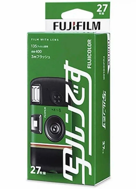 Fujifilm Fotocamera a pellicola usa e getta monouso Fujifilm Quick Snap/Fujifilm Quick Fun/Fujifilm ACE 400 con Flash 27 esposizioni fotografiche