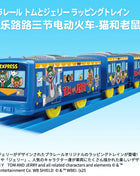 Takara Tomy Tomica Plarail Trackmaster Treno Modello Kit Giocattoli per bambini Hot Pop Bambole per bambini Ferrovia Locomotiva motorizzata Giocattoli per bambini Ragazzi - riparo82