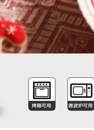 Posate natalizie Simpatico piatto Dim Sum in ceramica Piatto alimentare occidentale Regalo di Natale creativo - riparo82