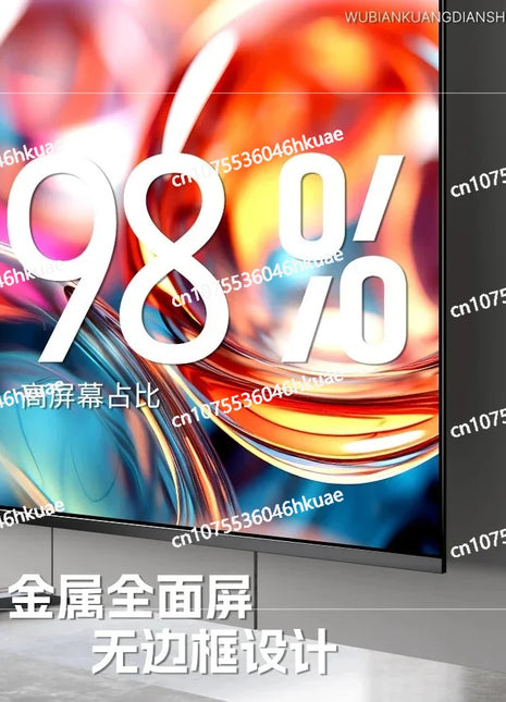 Frameless TV 100 Inch Intelligent Network 85WIFI75 High Definition 4k65 LCD Full Large Screen - Riparo82