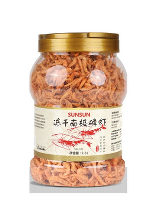 Tropical cichlid Turtle Flowerhorn Carnivore Fish Food Freeze Dried Shrimp Antartic Krill - Riparo82