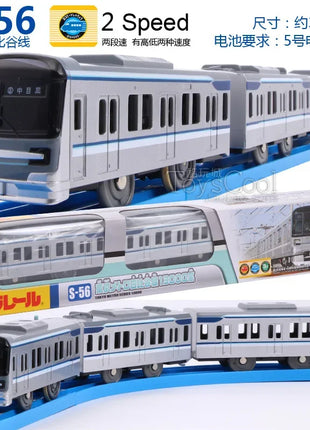 TAKARA TOMY Pule Road Metro bus treno elettrico giocattolo, modello di auto di simulazione in miniatura con albero di compressione in lega, decorazione per adulti - riparo82