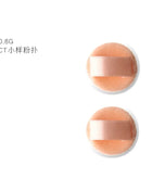 Eyeshadow Palette with Puff 0.2-1g Round Monochromatic Case Small 25mm Portable Shadow Highlight Box for Mini Cosmetic Sample - Riparo82