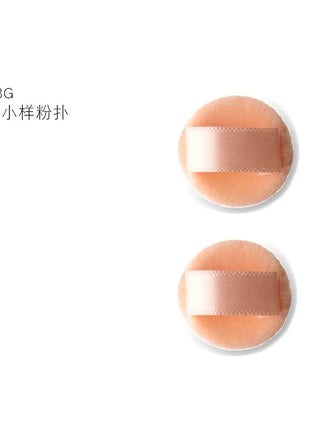 Eyeshadow Palette with Puff 0.2-1g Round Monochromatic Case Small 25mm Portable Shadow Highlight Box for Mini Cosmetic Sample - Riparo82