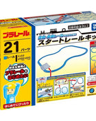 TAKARA TOMY Set di binari stereo per treno elettrico 613718 I giocattoli per ragazzi possono essere costruiti più di 20 tipi, giocattoli per ragazzi, regali per bambini - riparo82