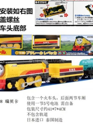 TAKARA TOMY Pule Road RoadReal serie TS aerodinamico Thomas Gauden West Nopexi Spencer Road Track treno elettrico giocattoli per ragazzi - riparo82