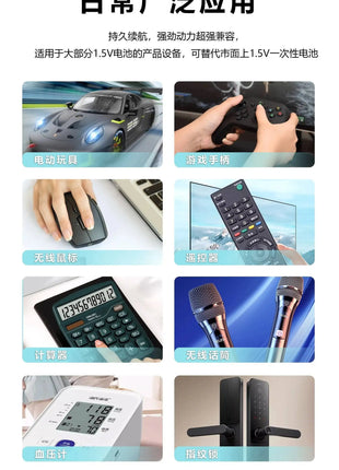 Batteria AA da 6 pezzi con cavo USB tipo C Batteria ricaricabile agli ioni di litio, batteria AA da 1,5 V, batteria AA da 2200 mWh - riparo82