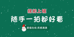 Vassoio in ceramica natalizio creativo Piatto piano a quattro sezioni Piatto da portata per alimenti Snack Frutta Piatto portaoggetti per la casa Stoviglie - riparo82