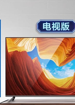 LCD TV 32 43 50 55 60 65 75 80 100 inch Flat Panel Internet Smart - Riparo82
