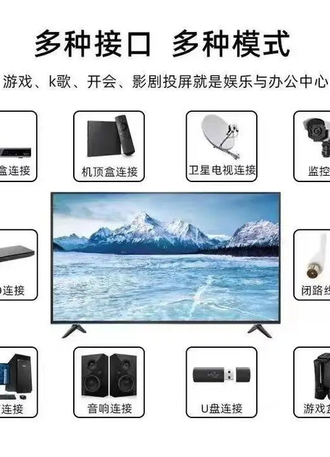 50-Inch 60-inch smart network 4k explosion-proof LCD TV - Riparo82
