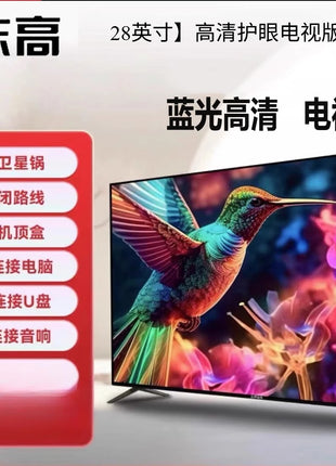 ZML LCD TV 28/32/39/43/50 inch intelligent WIFI network home voice - Riparo82