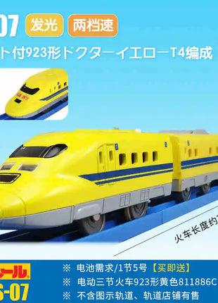 TAKARA TOMY Pule Road Road S serie treno a motore ferroviario ad alta velocità Shinkansen treno elettrico giocattolo per ragazzi, regalo di festa per bambini - riparo82