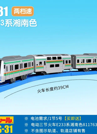TAKARA TOMY Pule Road Road S serie treno a motore ferroviario ad alta velocità Shinkansen treno elettrico giocattolo per ragazzi, regalo di festa per bambini - riparo82