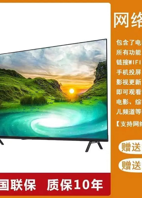 85 inch LCD TV 50/55/65/70 network 80/40/46/32 wireless high definition - Riparo82