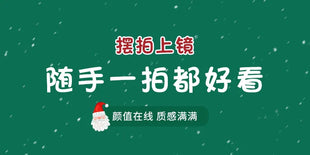 Piatto in ceramica per albero di Natale in rilievo nordico Piatto rettangolare creativo Stoviglie in porcellana Decorazioni natalizie Utensili da cucina per la casa - riparo82