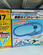 TAKARA TOMY treno elettrico Shinkansen set di binari per treni proiettili, ragazzi abbinano giocattoli educativi, regali di festa per bambini. - riparo82