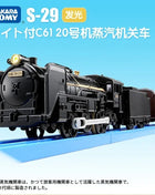 Takara Tomy Tomica Plarail Trackmaster Treno Modello Kit Disney Sogno Giocattoli per bambini Hot Pop Bambini Bambole Ferrovia Locomotiva motorizzata - riparo82