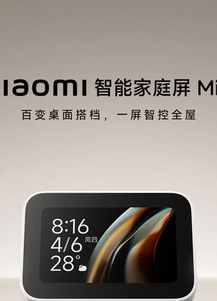 New Xiaomi Smart Home Display Mini Intelligent Touchscreen Speaker With Xiaomi Hyper OS Bluetooth Control Mijia Smart Devices - Riparo82