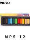 MPS-12 Colors