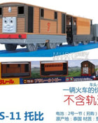 TAKARA TOMY Pule Road RoadReal serie TS aerodinamico Thomas Gauden West Nopexi Spencer Road Track treno elettrico giocattoli per ragazzi - riparo82