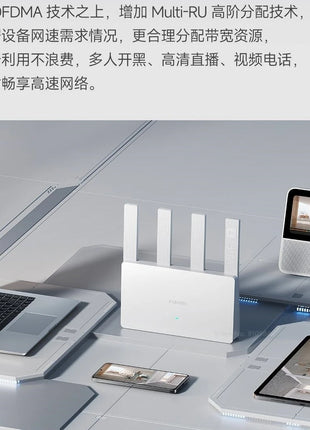 Xiaomi Router BE3600 WiFi 7 Dual-Band Qualcomm quad-core Gaming Acceleration 3570Mbps Dual WAN LAN Mesh Network Repeater VPN - Riparo82