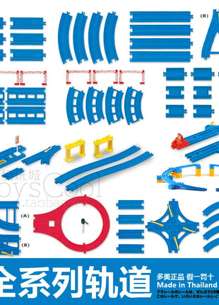TAKARA TOMY Pule Road Metro bus treno elettrico giocattolo, modello di auto di simulazione in miniatura con albero di compressione in lega, decorazione per adulti - riparo82