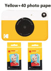 Yellow 40 Films Set / CN