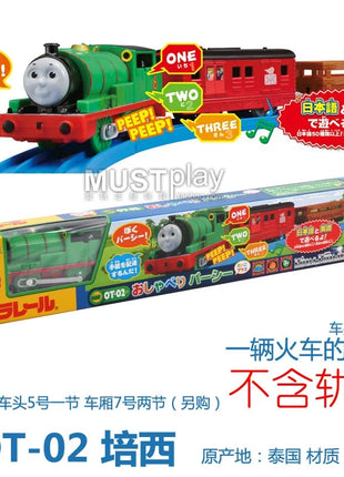 Originale Takara Tomy Tomica Thomas & Friends Treno Auto ferroviaria elettrica Golden Percy Henry Rebacca Edward Giocattolo per il regalo di compleanno del ragazzo - riparo82