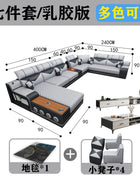 Divani da soggiorno di design nordico Divano da pavimento in pelle Divani replica reclinabili Decorazioni rilassanti Balcone Muebles Mobili per hotel