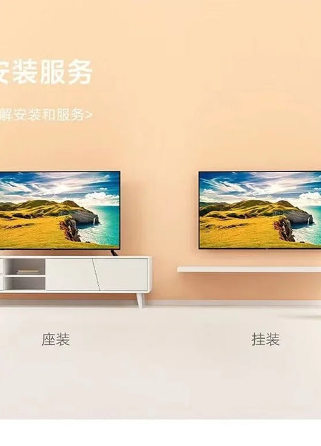 50 55 60 65 70 80 100-inch smart network explosion-proof flat-screen TV - Riparo82