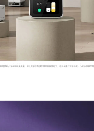 New Xiaomi Smart Home Display Mini Intelligent Touchscreen Speaker With Xiaomi Hyper OS Bluetooth Control Mijia Smart Devices - Riparo82