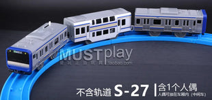 TAKARA TOMY TOMICA Shinkansen Pule Road S Series camion, giocattoli ferroviari elettrici, musica, binari ad alta velocità Giocattoli per bambini - riparo82