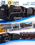 TAKARA TOMY Pule Road Road Kintaro Cargo car Contenitore S-34S-41 Retro treno elettrico a vapore giocattoli ornamenti per adulti, giocattoli per ragazzi, - riparo82