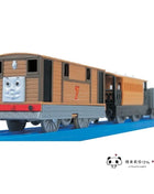 TAKARA TOMY Simulazione in lega pressofusa modello di auto Treno elettrico Pule Road Thomas Anne e Krabel pista Toy Gordon Set, giocattolo per ragazzi - riparo82