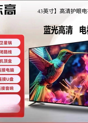 ZML LCD TV 28/32/39/43/50 inch intelligent WIFI network home voice - Riparo82