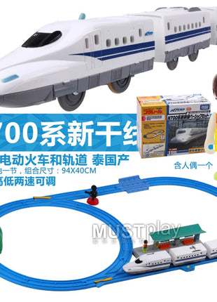 TAKARA TOMY Shinkansen S serie PuleruRoad treno elettrico con magnete, auto a motore con suono e luce di emergenza, giocattoli per ragazzi, regali per bambini - riparo82